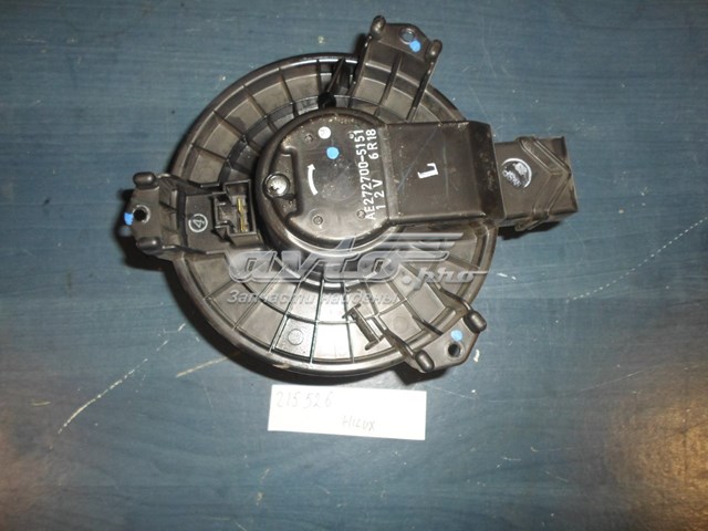 Моторчик печки Q-fix Q3730175