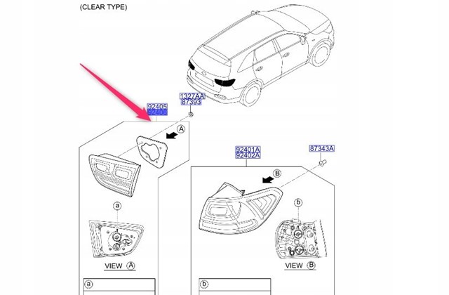 Купить 92404C5110 Hyundai/Kia Стоп задний
