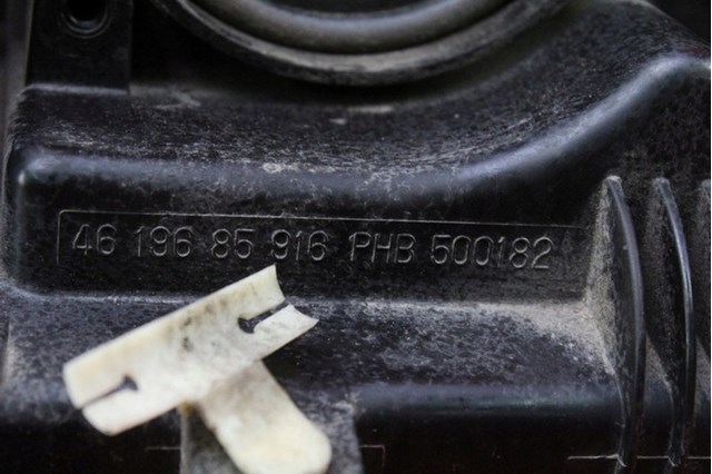 Купить 4619685916 Land Rover 