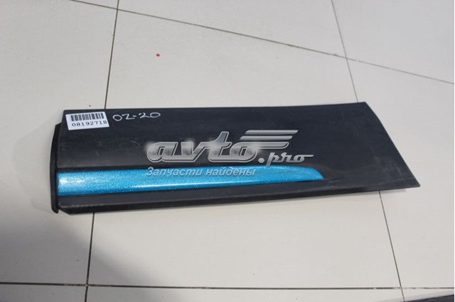  Land Rover LR033111 цена, от 50.68 USD
