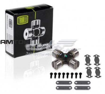 Купить GUM80 GMB Крестовина карданного вала заднего