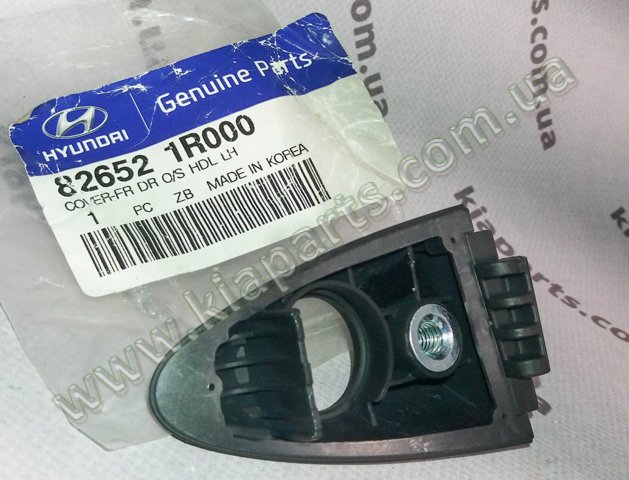  826521R000 Hyundai/Kia