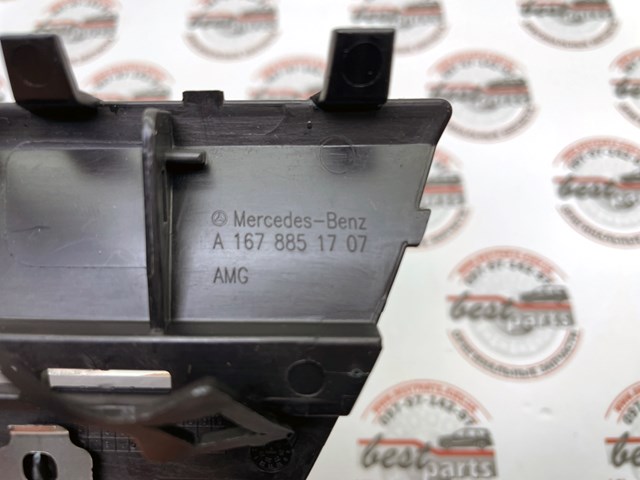 Купить A167885170764 Mercedes 
