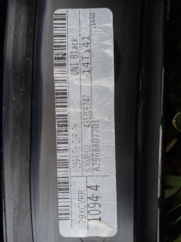 Купить A2968807701 Mercedes 
