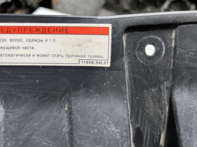  Suzuki 7212154P0