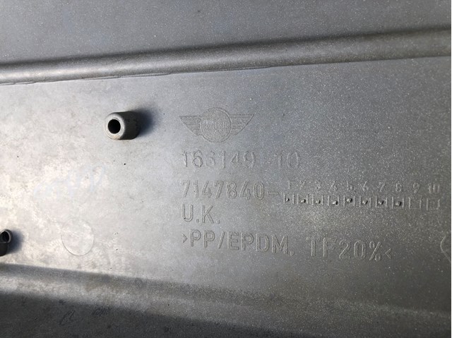 7147840 BMW 
