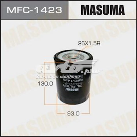 Фильтр масляный Masuma MFC1423