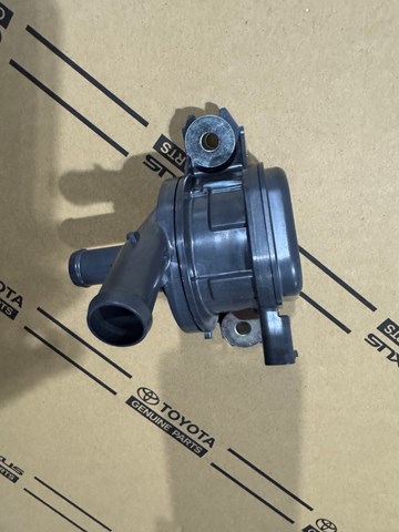 G904048050 Toyota Насос охлаждения инвертора
