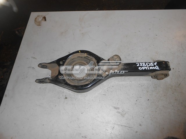 552203S050 Hyundai/Kia braço oscilante transversal direito de suspensão traseira