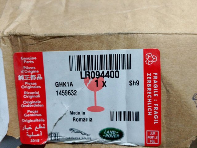 Блок кнопок центральной консоли Land Rover LR089255 цена, от 88.88 USD