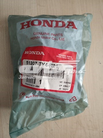  51307TY4R01 Honda