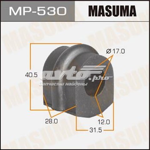 MP530 Masuma Прокладка стабильзатора заднего