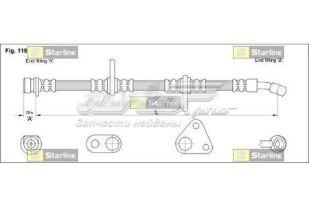  Starline HAAB1224 цена, от 21.64 USD