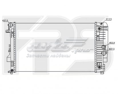 Радиатор охлаждения двигателя FPS FP46A77 цена, от 139.36 USD