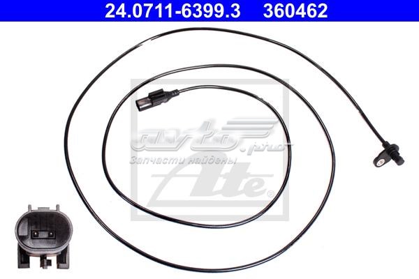 Датчик АБС (ABS) задний правый 24071163993 ATE