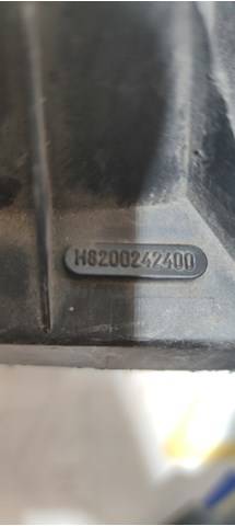 Купить 8200531212 Renault (RVI) 
