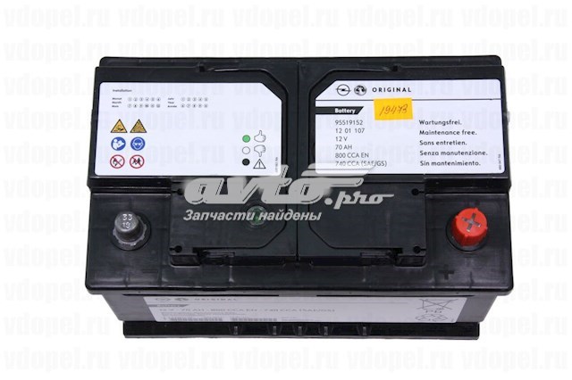 Купить Аккумулятор General Motors 74 А/ч (95519152)