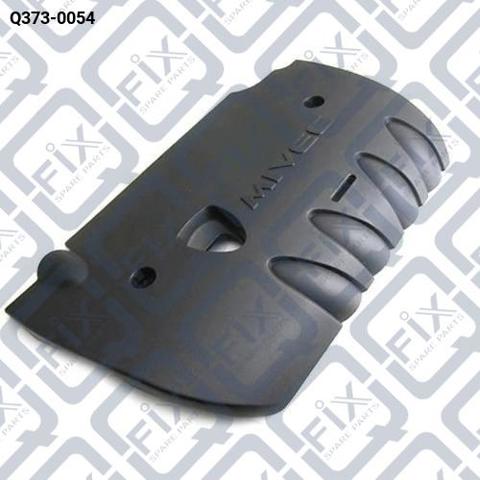 Экран двигателя Q-fix Q3730054