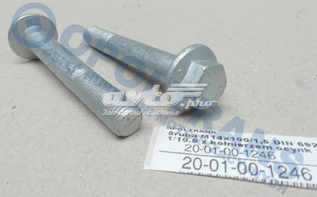  Mercedes A000000005476