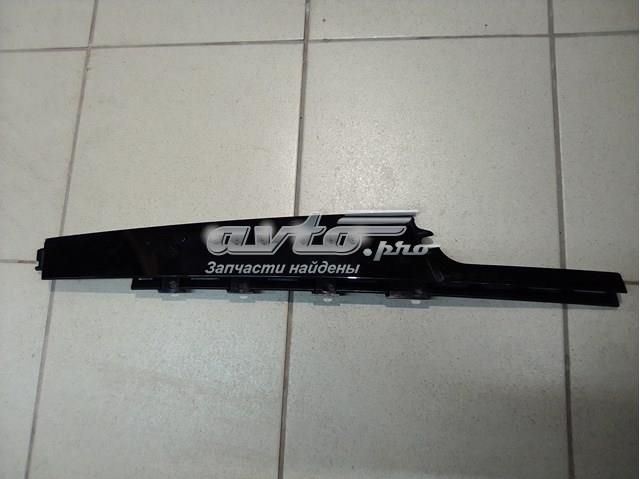 LR056519 Land Rover 