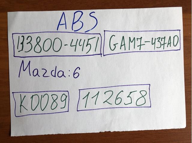 Гидроблок АБС Mazda 1338004451 цена, от 42.33 USD