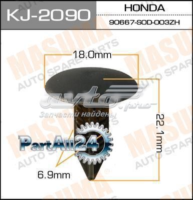  Masuma KJ2090