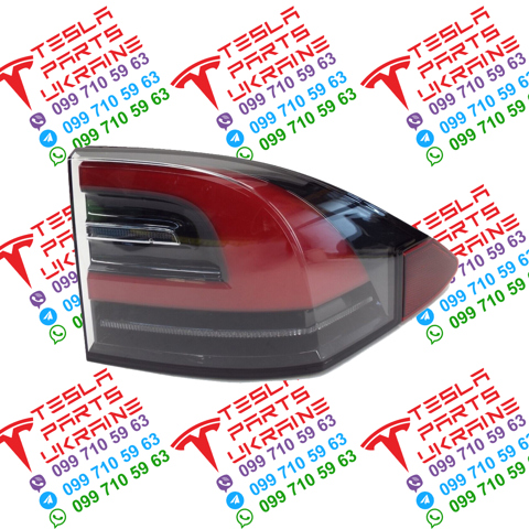 Стоп задний Tesla 103433300A