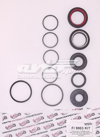 Купить RE9010KIT Emmetec Рулевая рейка