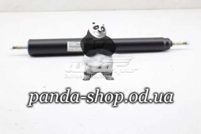 Купить 4851169595 Toyota 