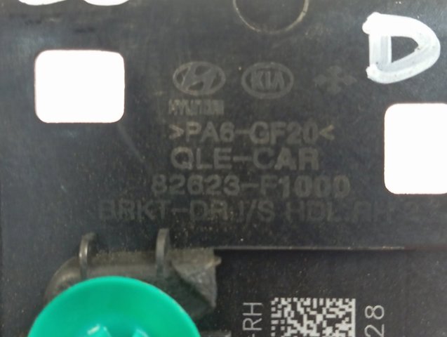 Купить 82623F1000 Hyundai/Kia 
