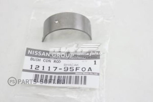 1211795F0A Nissan/Infiniti 