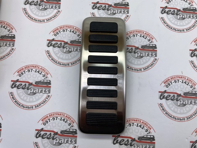 Купить VPLWS0475 Land Rover 