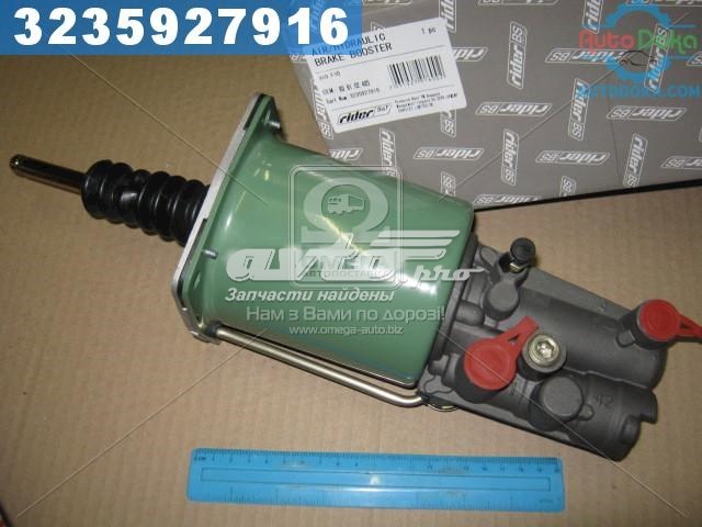 RD9102485 Rider Усилитель (цилиндр главный) привода управления сцеплением