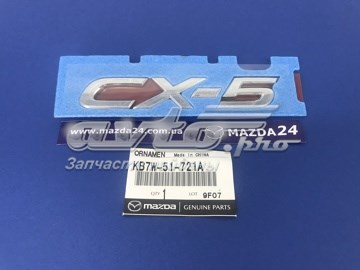  Mazda KB7W51721A цена, от 12.70 USD