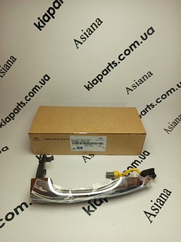 Купить 826621Y000 Hyundai/Kia 