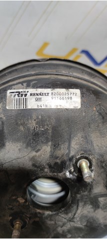 Вакуумник Renault (RVI) 8200025772 цена, от 31.67 USD