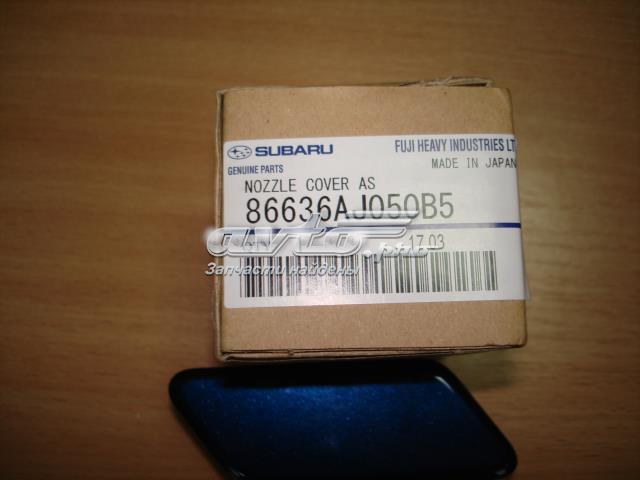 Накладка форсунки омывателя фары передней 86636AJ050B5 Subaru