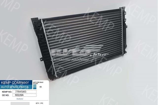 Радиатор охлаждения Sato Tech R20029