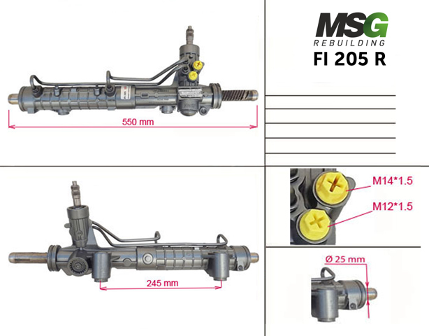 FI205R MSG Rebuilding Управление рулевое в сборе