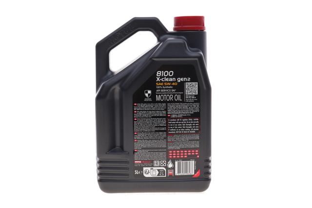 Масло моторное Motul 854151GEN2