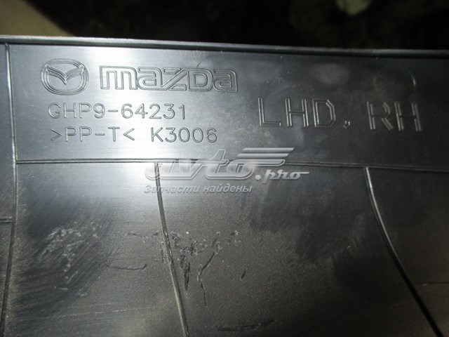  Mazda GHP964231 цена, от 6.33 USD