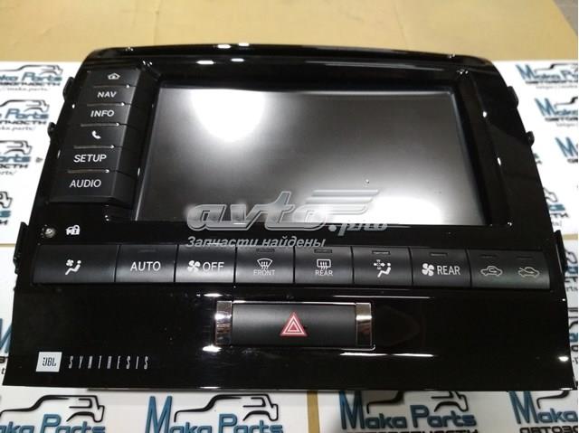 Купить 8611060110 Toyota 