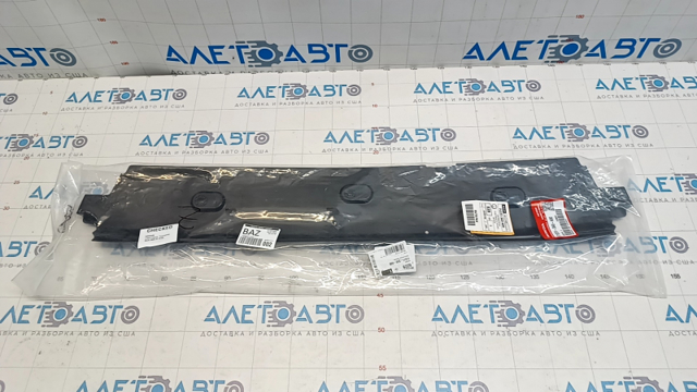  Honda 713713A0A00 цена, от 20.09 USD