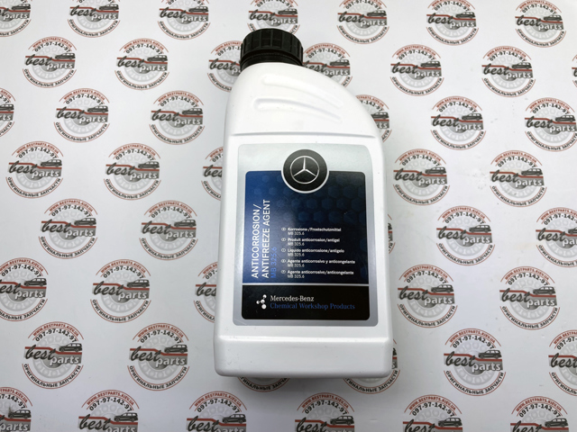 Купить 000989180809 Mercedes Антифриз универсальный