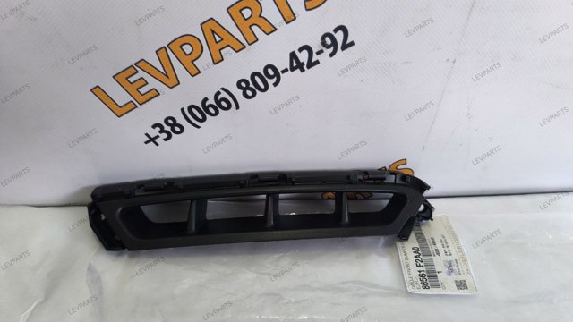 Решетка переднего бампера, левая FPS FP3263911 цена, от 5.07 USD