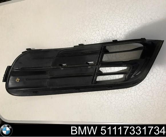 Решетка переднего бампера, правая BMW 51117331734 цена, от 33.11 USD
