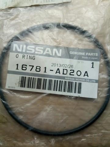 16781AD20A Nissan/Infiniti Прокладка расходомера к воздушному фильтру