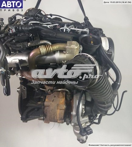 Motor montado para Audi Q5 (8RB)