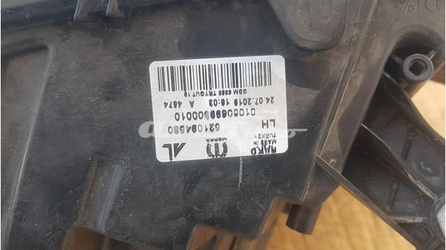  521094580 Fiat/Alfa/Lancia