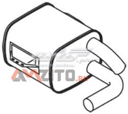 Катализатор Dinex DIN51353